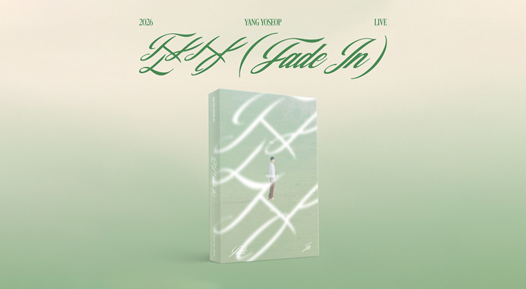 NEWBEAT 1ST FULL ALBUM