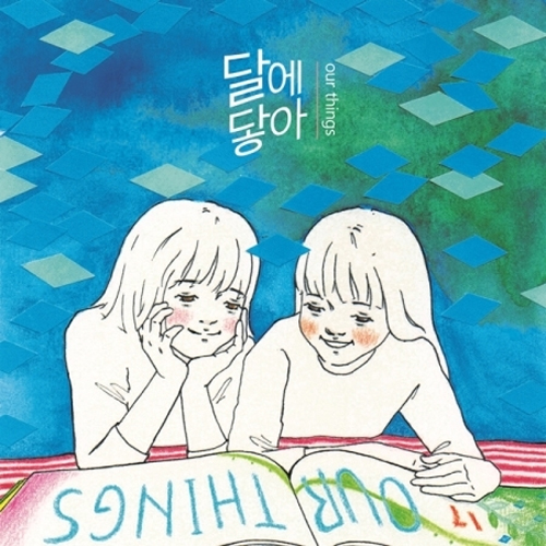 상품이미지