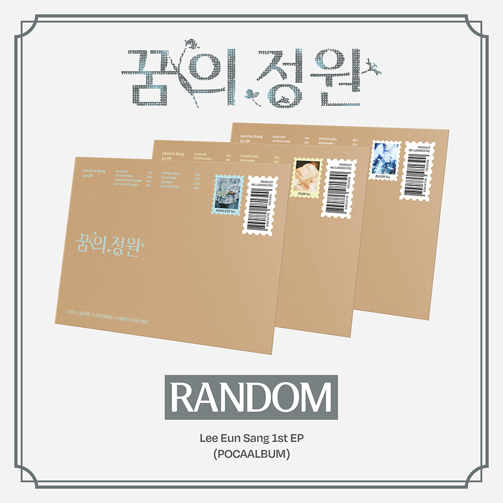 상품이미지